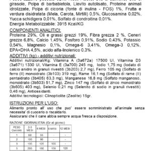 Pesce Azzurro, Junior, sacco 10kg - immagine 3