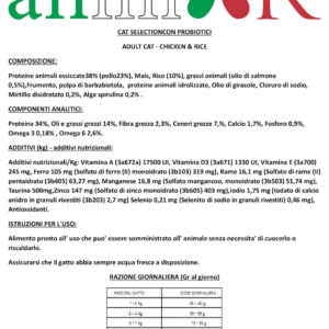 Pollo adult, sacco 5kg (per gatti) - immagine 2